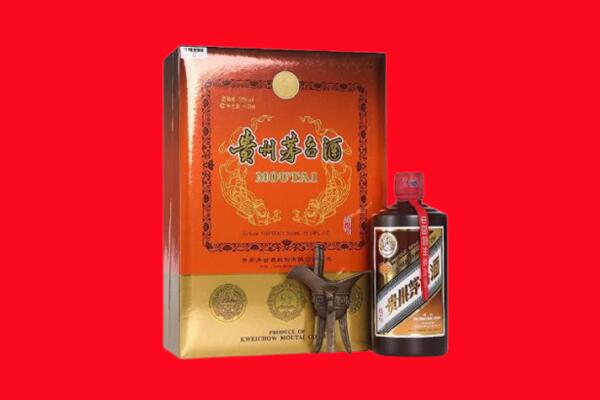 康县回收30年茅台酒.jpg