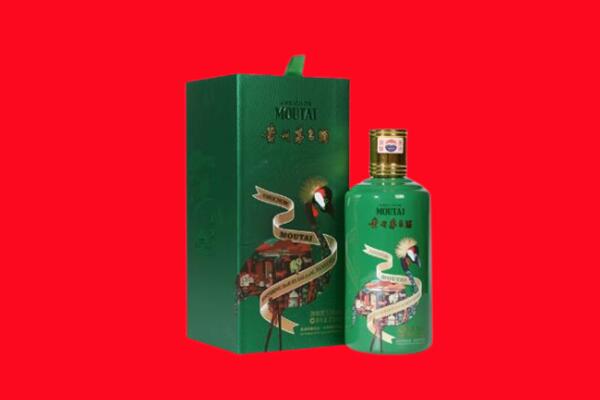 康县回收出口茅台