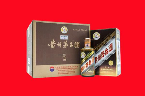 康县回收50年茅台酒.jpg